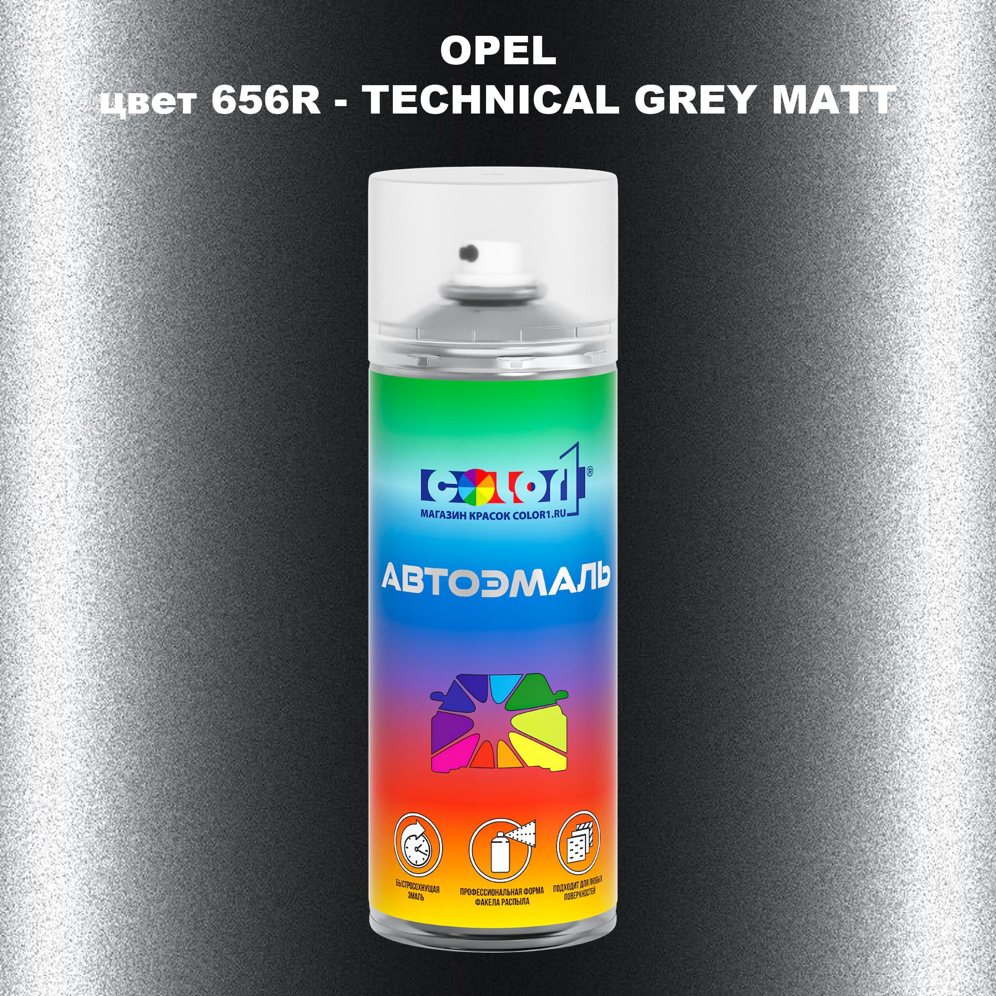 

Аэрозольная краска COLOR1 для OPEL, цвет 656R - TECHNICAL GREY MATT, Прозрачный