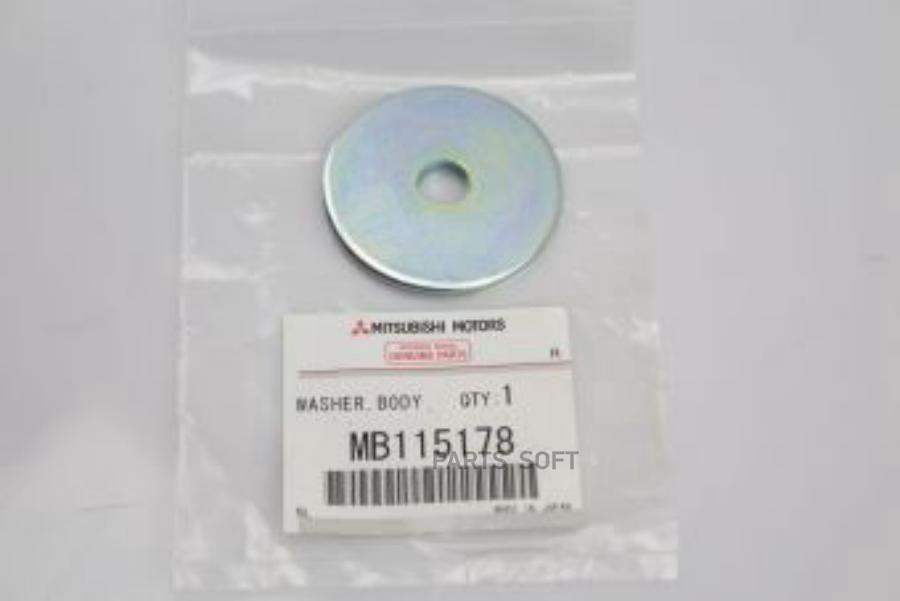 

MITSUBISHI MB115178 * WASHER,BODY MOUNT 1шт