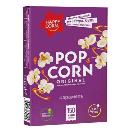 Попкорн Happy Corn для микроволновой печи карамель 100 г
