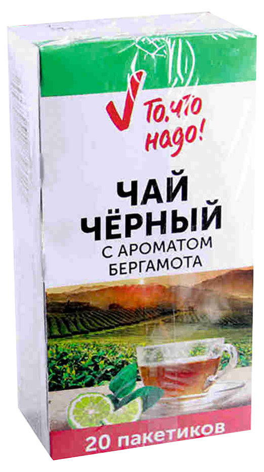

Чай черный То, что надо! с ароматом бергамота в пакетиках 1,8 г х 20 шт