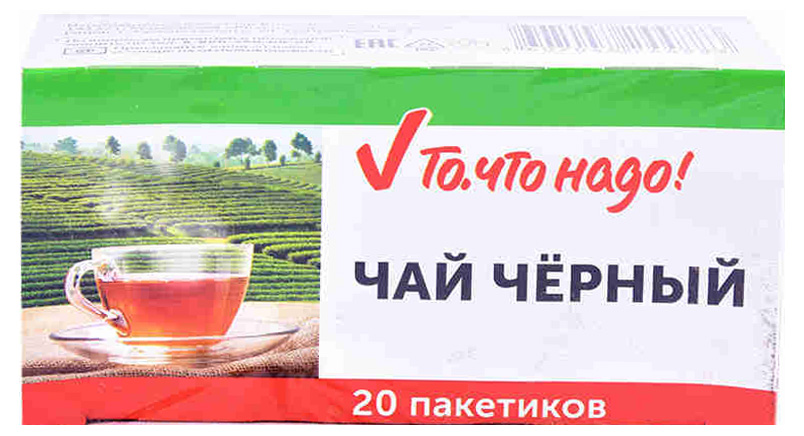 

Чай черный То, что надо! в пакетиках 1,8 г х 20 шт