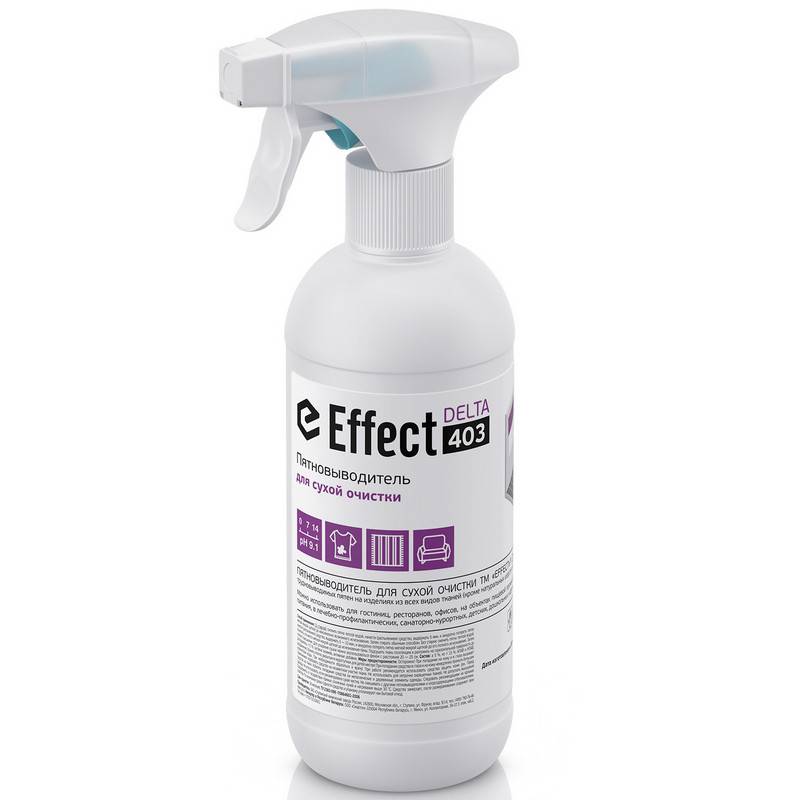 Профессиональный пятновыводитель для сухой чистки Effect Delta 403 500 мл, 789824, Effect СХЗ  - Купить