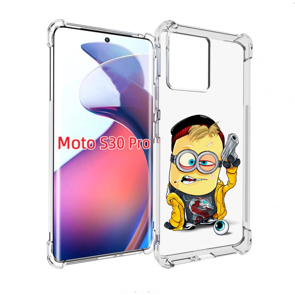 

Чехол MyPads миньон бандит для Motorola Moto S30 Pro, Прозрачный, Tocco