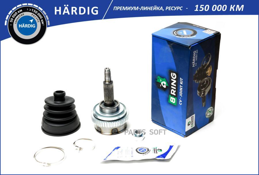 

Шрус Chevi Niva Наружный +Abs B-RING арт. HBLC123NA