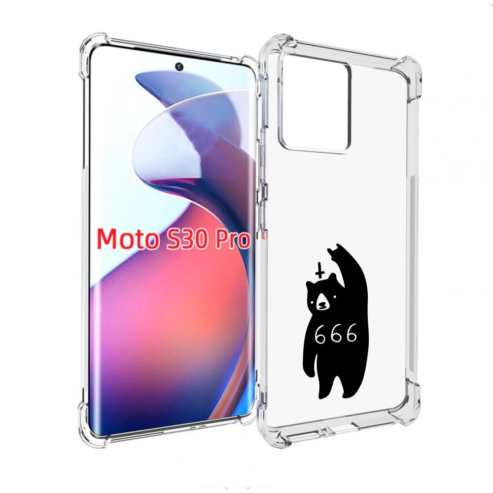 

Чехол MyPads медведь 666 для Motorola Moto S30 Pro, Прозрачный, Tocco