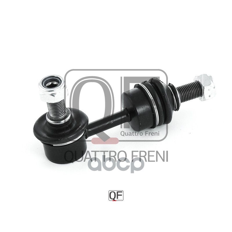 

Тяга Стабил.Зад.Kia Sportage 05=>,Ceed 07=>,Optima/Hyundai Tucson 15=>, I30 QUATTRO FRENI