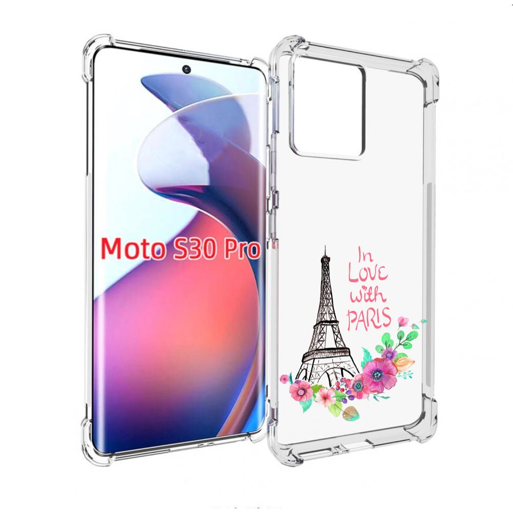 

Чехол MyPads любимый париж для Motorola Moto S30 Pro, Прозрачный, Tocco