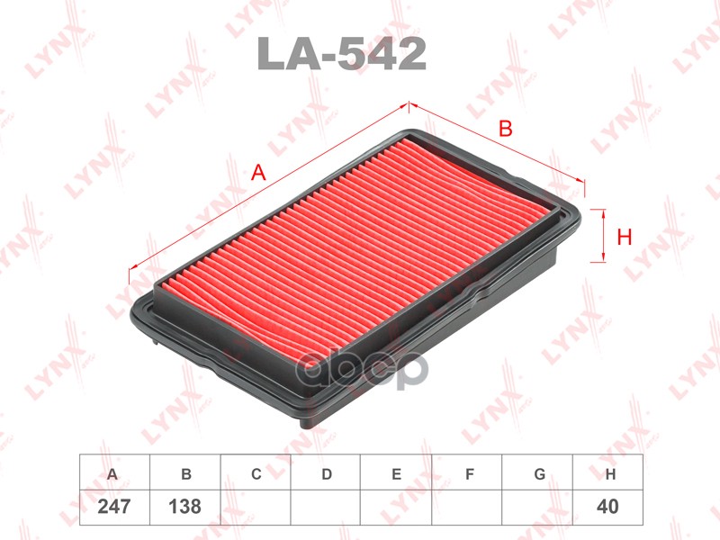 

Фильтр Воздушный LYNXauto LA-542