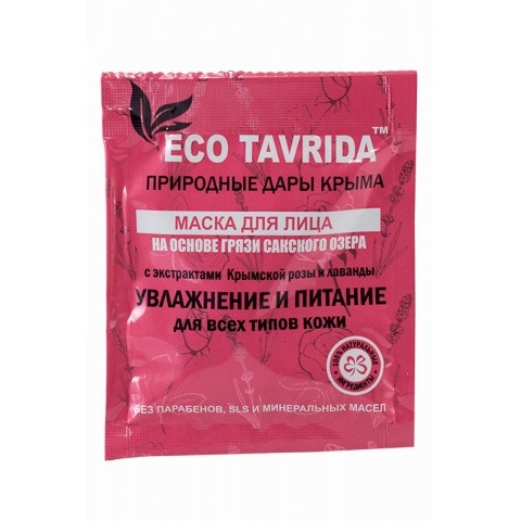фото Маска для лица на основе сакской грязи увлажнение и питание с экстрактом крымской розы 30г eco tavrida
