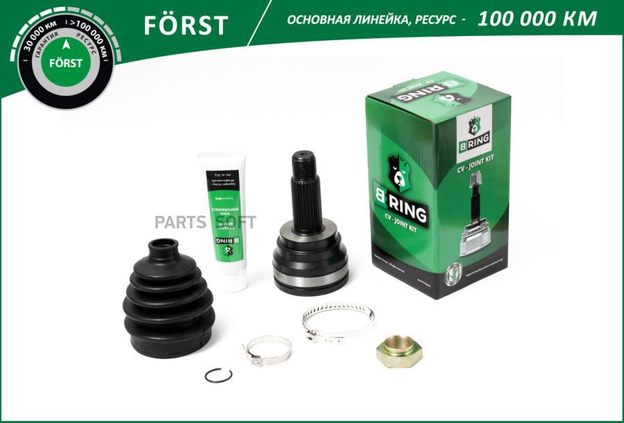 

Шрус Bmw X5 (07-), X6 (08-) (Наруж.) 30/33 (Boc1102) B-Ring Forst B-RING арт. boc1102