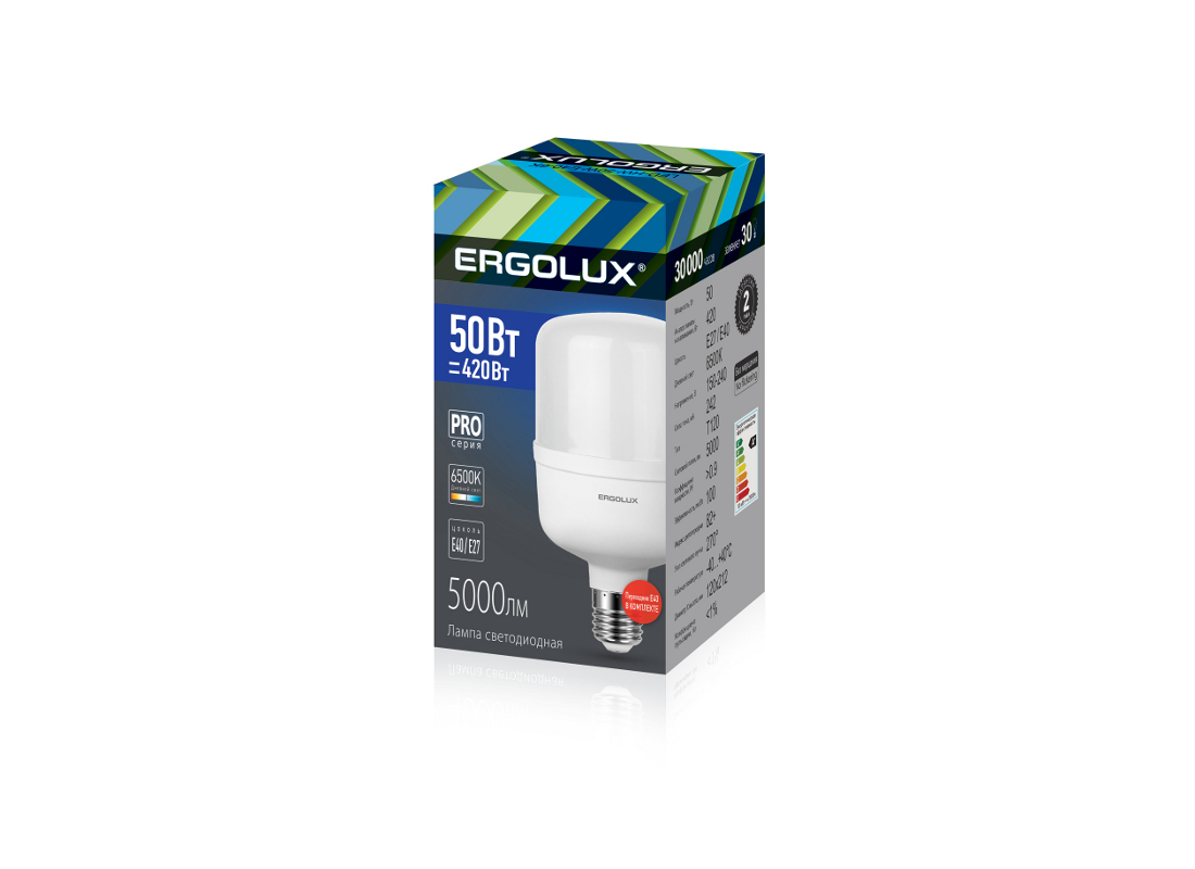 фото Лампа ergolux led-hw-50w-e40-6k