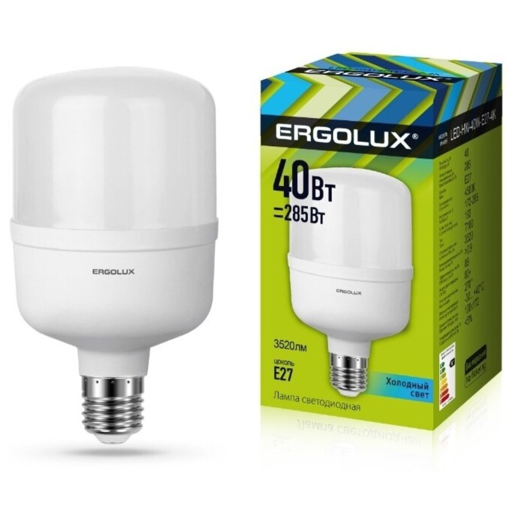 фото Лампа ergolux led-hw-40w-e27-4k