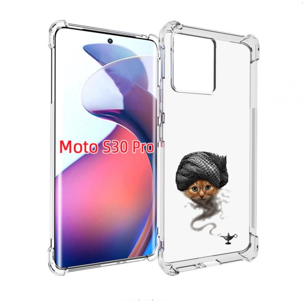 

Чехол MyPads кот джин для Motorola Moto S30 Pro, Прозрачный, Tocco
