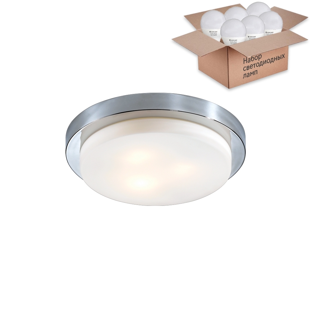 Потолочный светильник с лампочками Odeon Light Holger 2746/3C+Lamps E14 P45