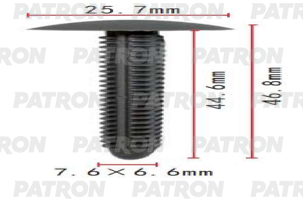 

Клипса Автомобильная PATRON P371895