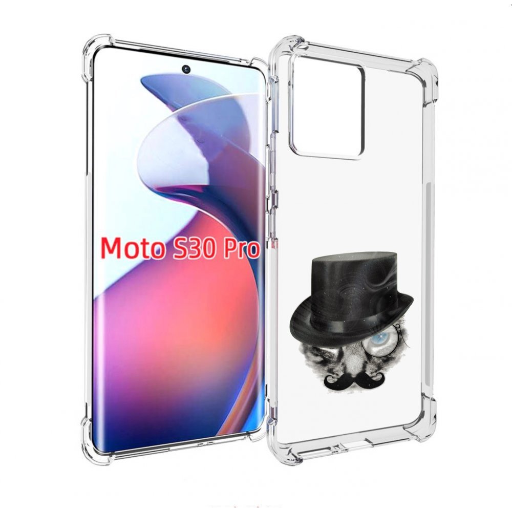 

Чехол MyPads интелегентный кот для Motorola Moto S30 Pro, Прозрачный, Tocco