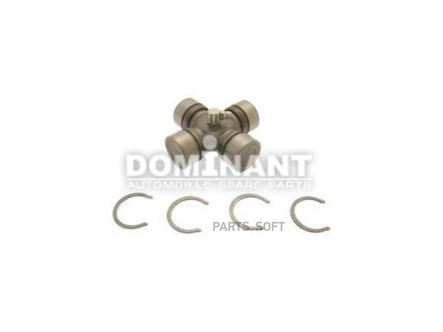 

DOMINANT Крестовина карданного вала 28x48 DOMINANT HY4901003E110S