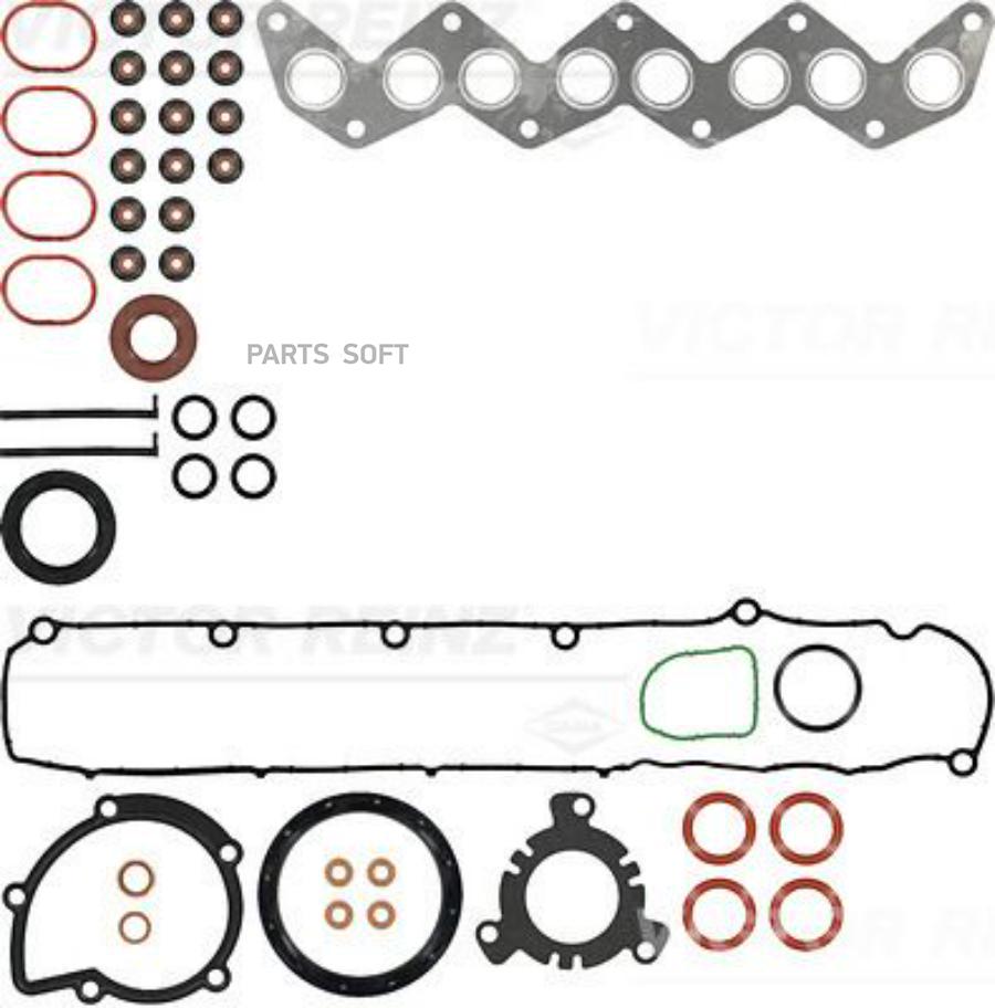 

Комплект прокладок двигателя Ford Focus C-MAX/Focus II/Focus II Turnier 03>15 Volvo C30/S4