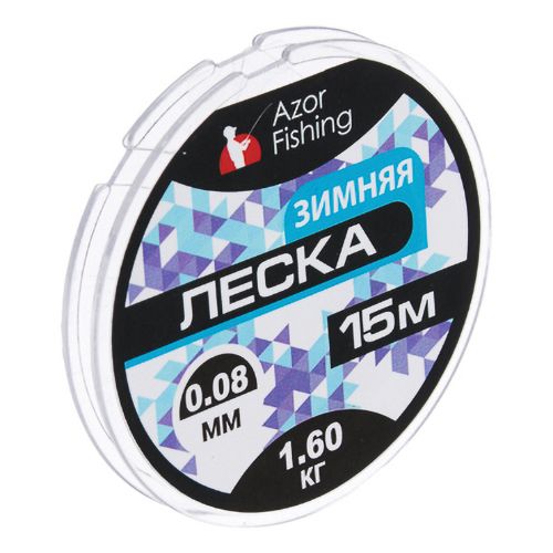 Леска зимняя Azor Fishing прозрачная 0,08 мм 15 м