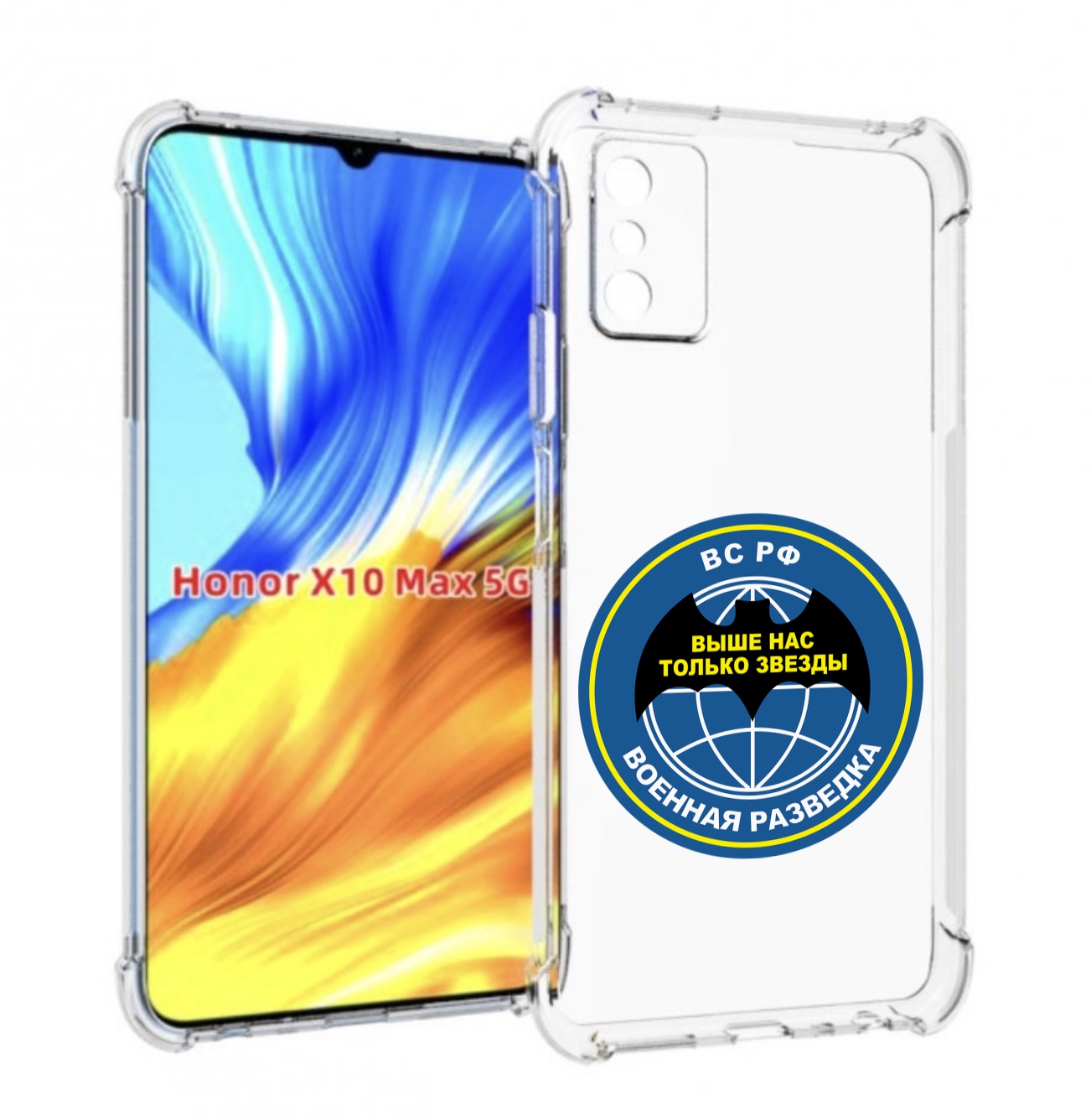 

Чехол MyPads разведка для Honor X10 Max, Прозрачный, Tocco