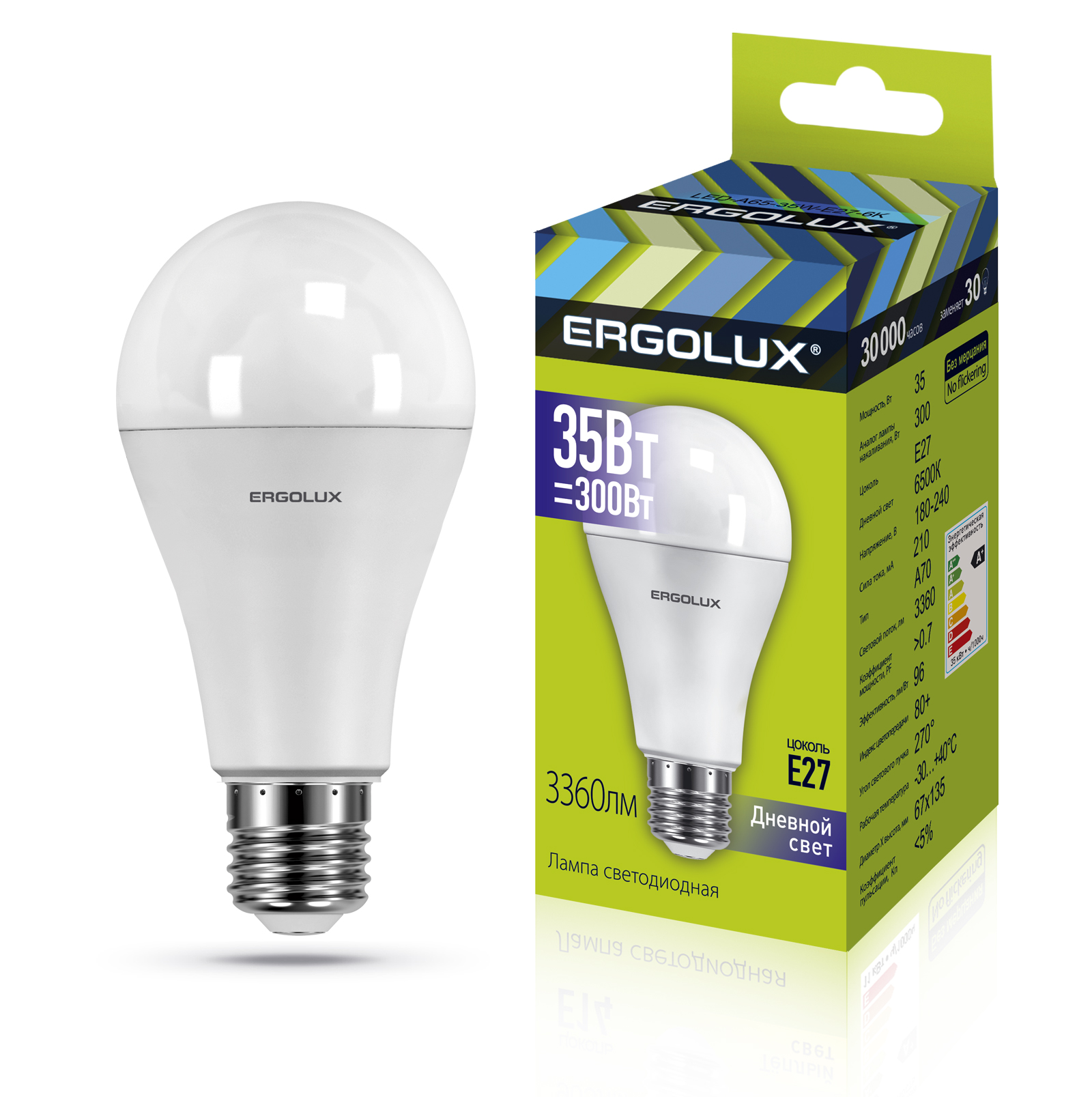 

Лампа светодиодная Ergolux LED-A70-35W-E27-6K, LED-A70-E27
