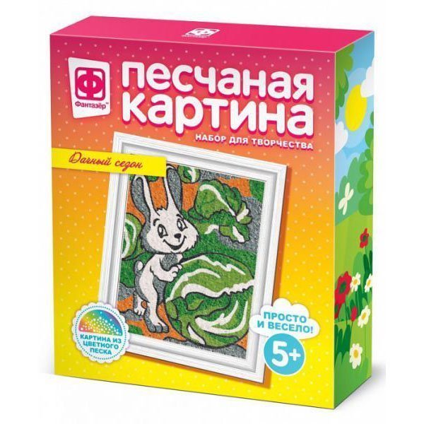 Картина по контурам Фантазер Дачный сезон 407203 100030689136