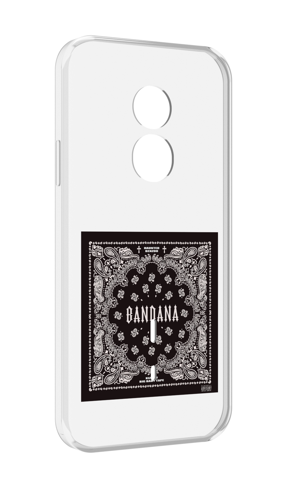 

Чехол MyPads Bandana I Big Baby Tape для Doogee S51, Прозрачный, Tocco