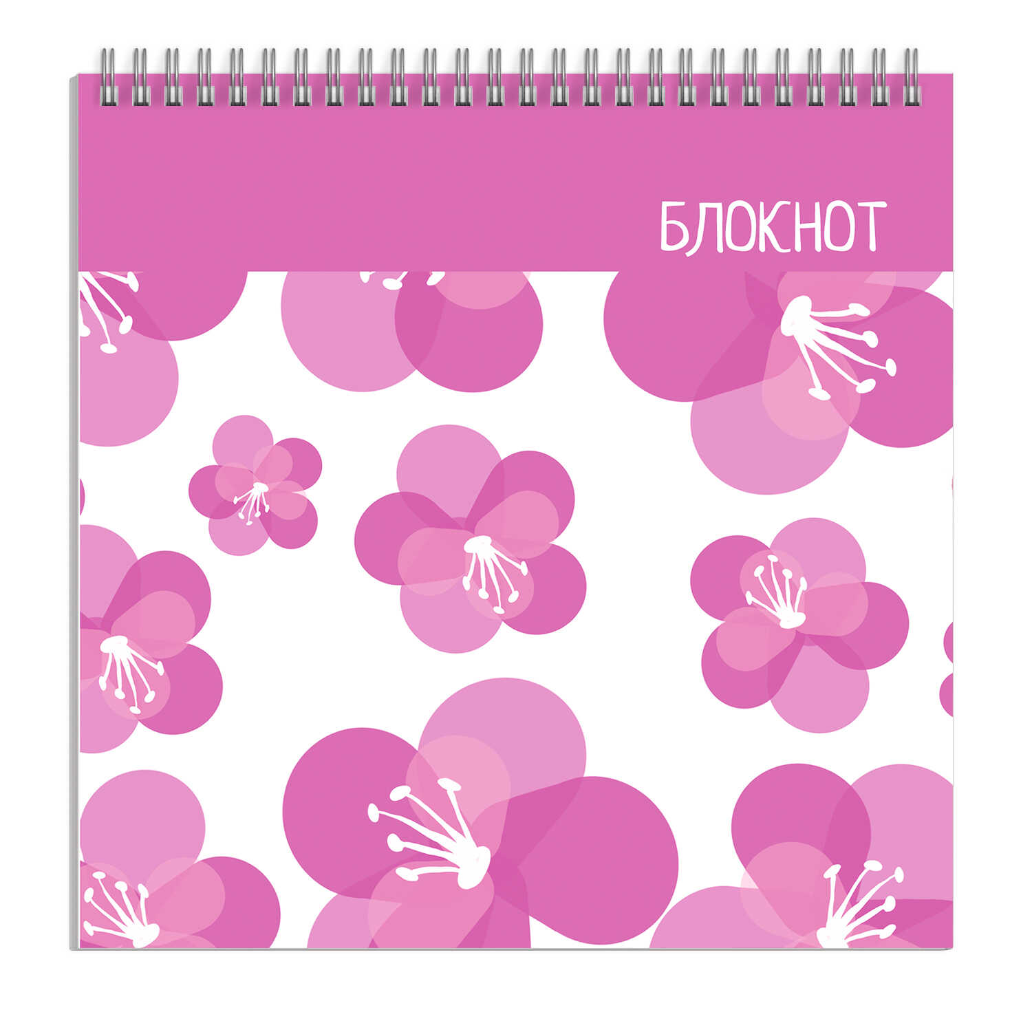 

Блокнот, 140х140 мм, 60 л, 57440 РОЗОВЫЙ САД Феникс+