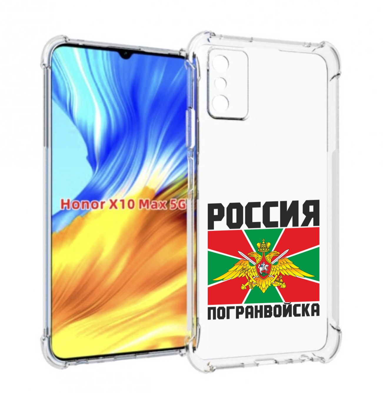 

Чехол MyPads погранвойска для Honor X10 Max, Прозрачный, Tocco