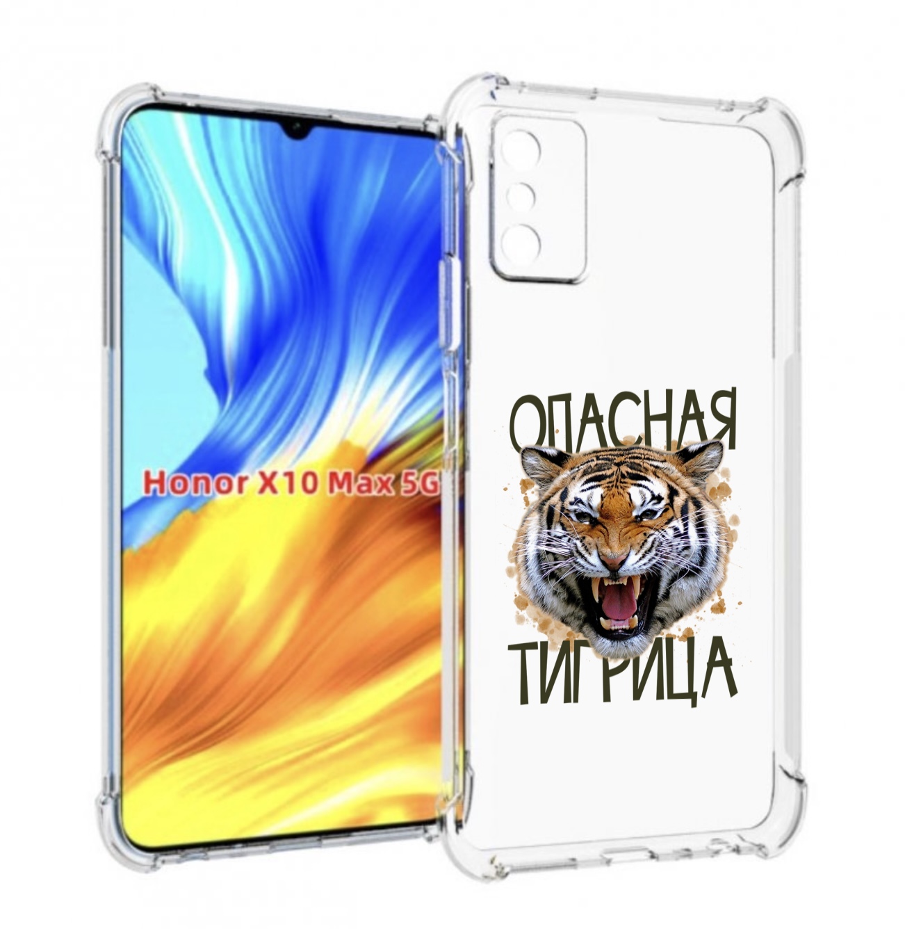 

Чехол MyPads опасная тигрица для Honor X10 Max, Прозрачный, Tocco