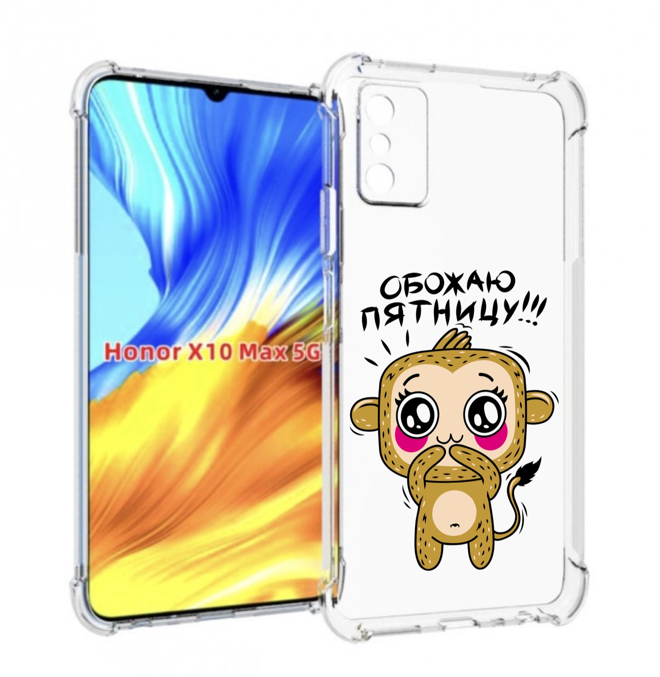 

Чехол MyPads обожаю пятницу для Honor X10 Max, Прозрачный, Tocco