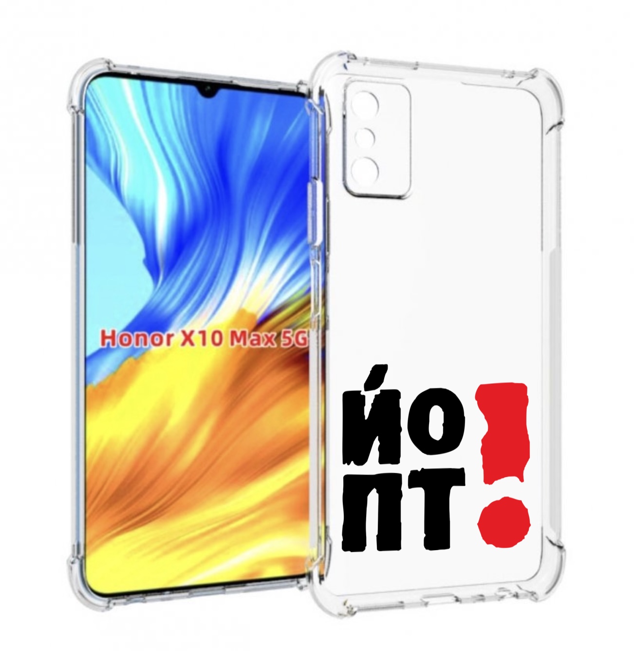 

Чехол MyPads надписть абстракция для Honor X10 Max, Прозрачный, Tocco