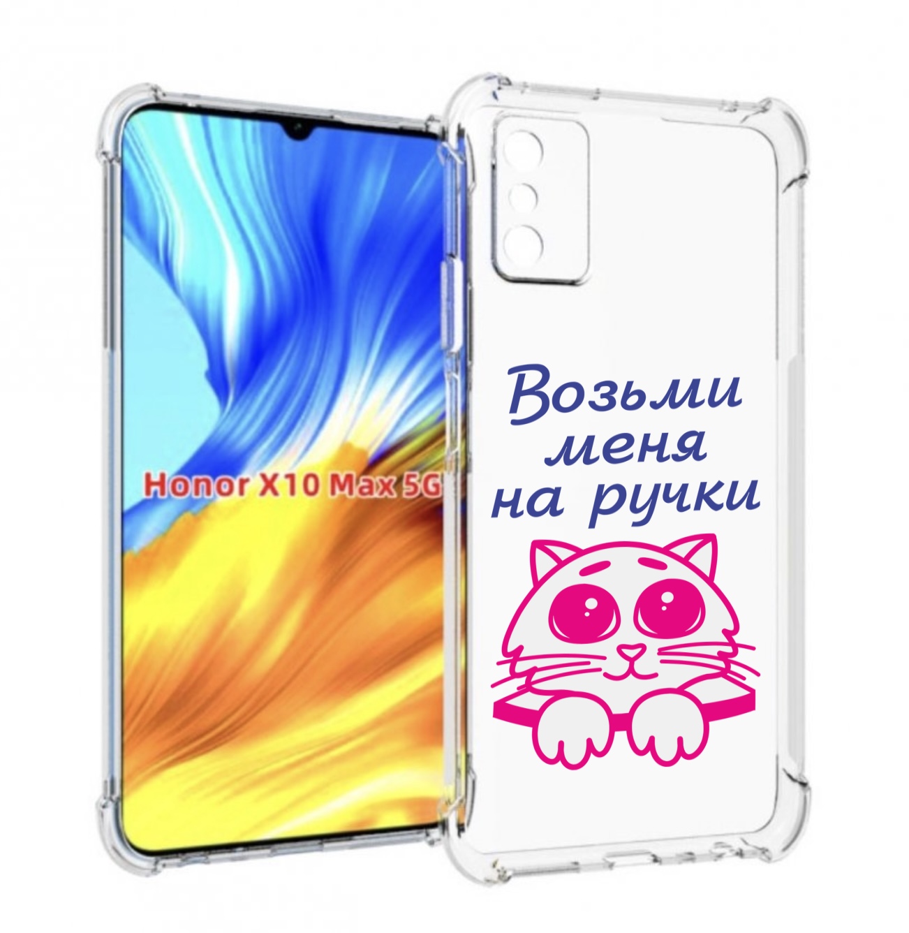 

Чехол MyPads мяу для Honor X10 Max, Прозрачный, Tocco