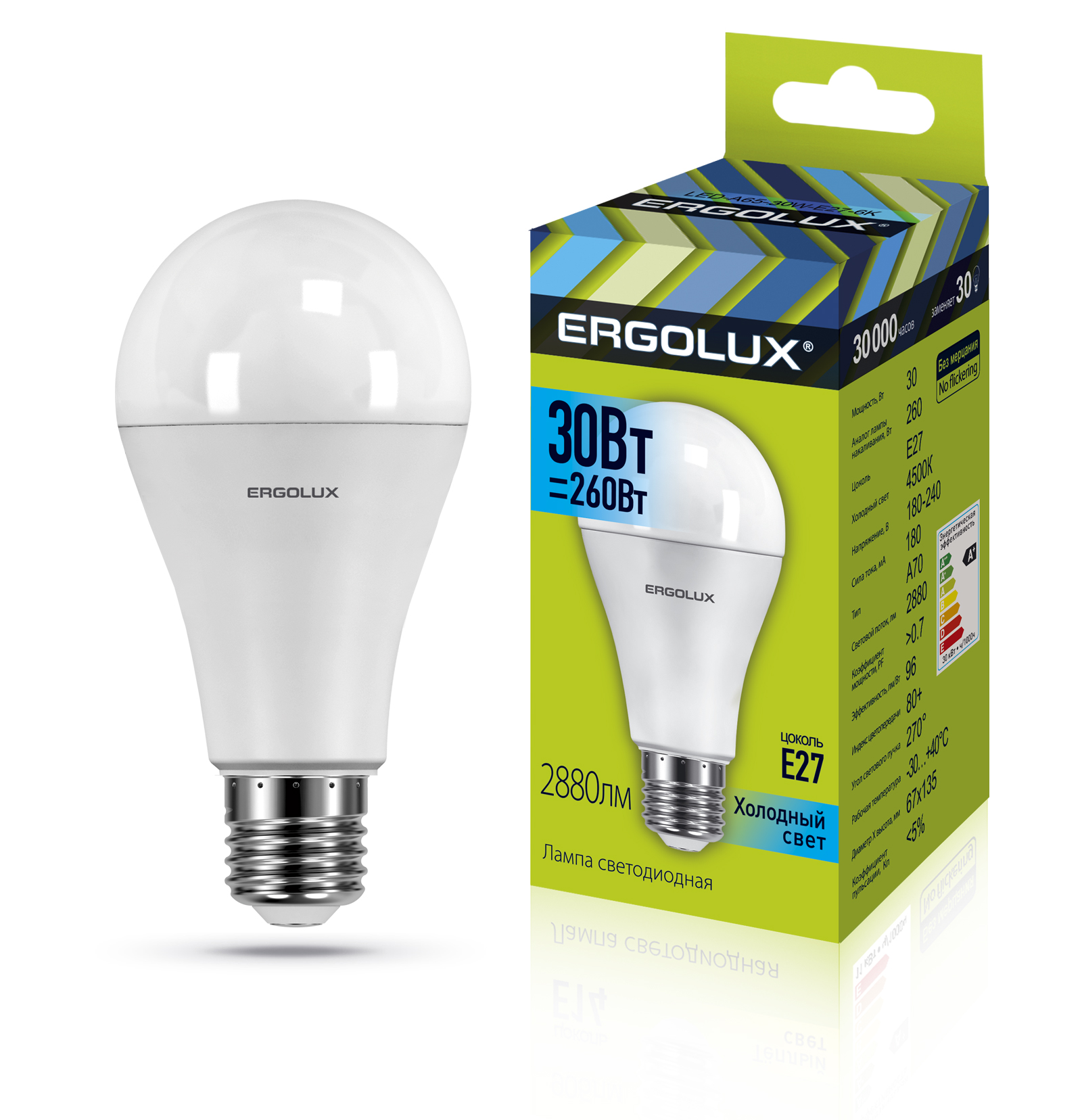 Лампа светодиодная Ergolux LED-A70-30W-E27-4K