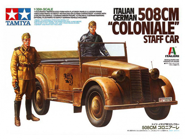 фото 37014 tamiya 1/35 штабная машина итальянской и немецкой армии 508cm coloniale