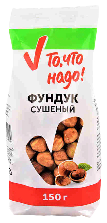 Фундук То, что надо! 150 г