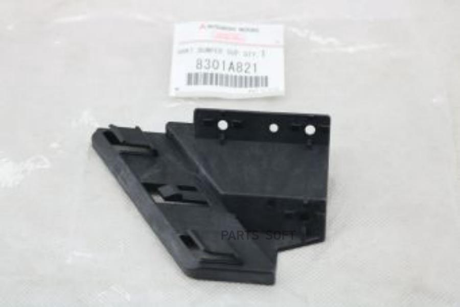 

MITSUBISHI '8301A821 КРОНШТЕЙН ЛЕВОЙ ФАРЫ [ORG] 1шт