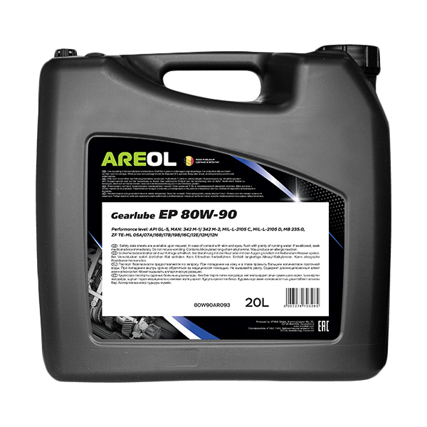 Gearlube EP 80W90 (20л) трансм. минерал. масло API GL-5, MIL-L-2105 D AREOL 80W90AR093