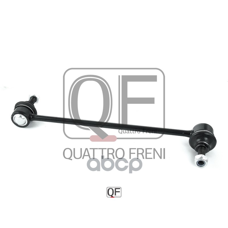 

Тяга Пер.Стабил.Chevrolet Aveo 05=>/Mitsubishi Lancer 08=>,Outlander 06=>/Suzuki Liana QUA