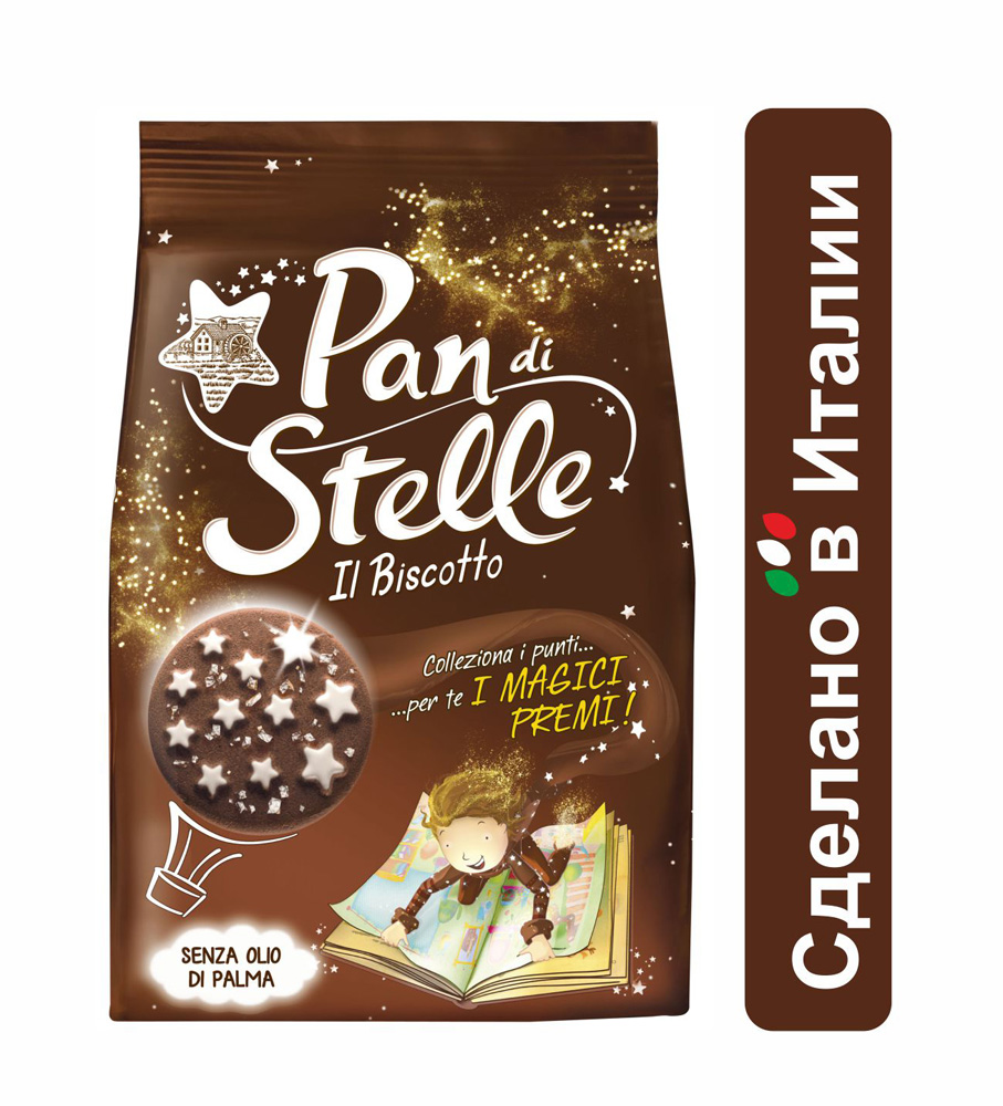 Печенье Mulino Bianco Pan di Stelle песочное 350 г