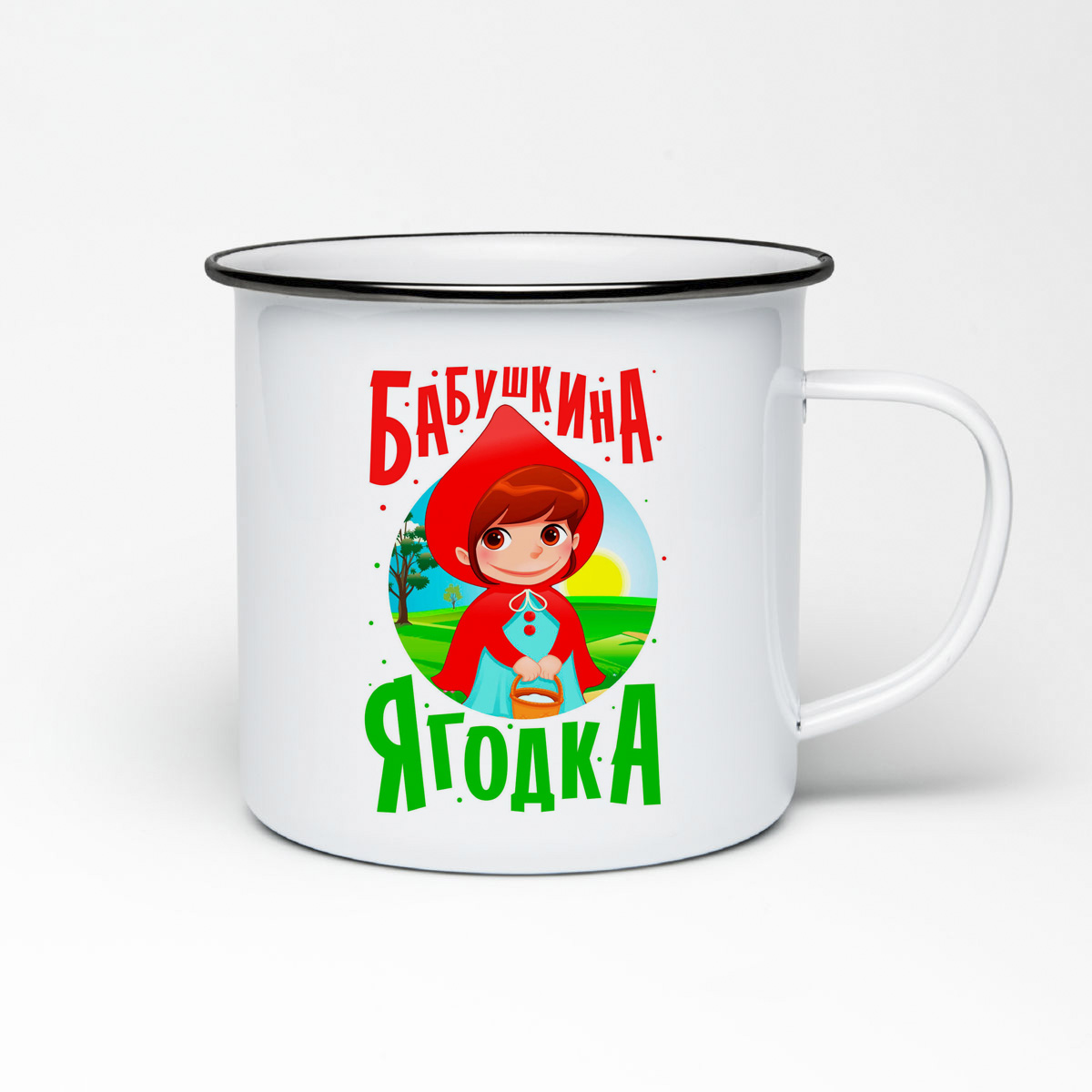 

Кружка металлическая CoolPodarok Семья. Бабушкина ягодка