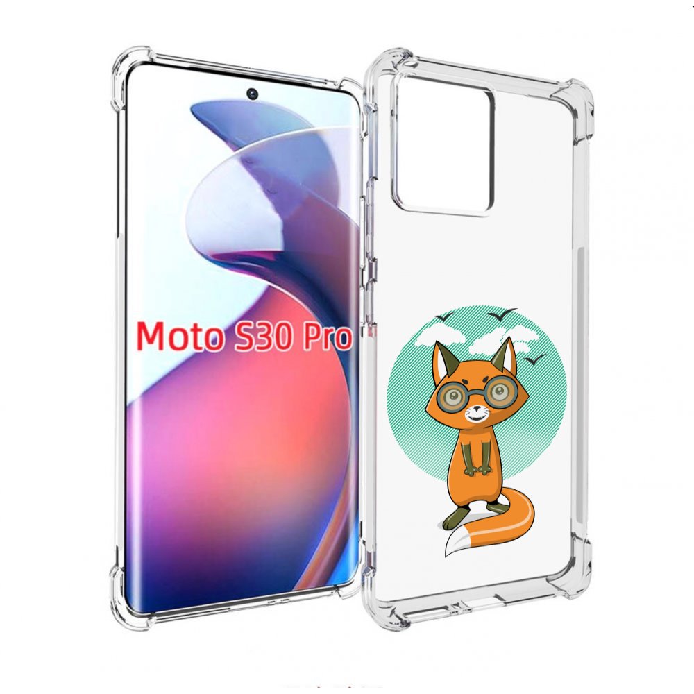 

Чехол MyPads задумчивая лиса для Motorola Moto S30 Pro, Прозрачный, Tocco