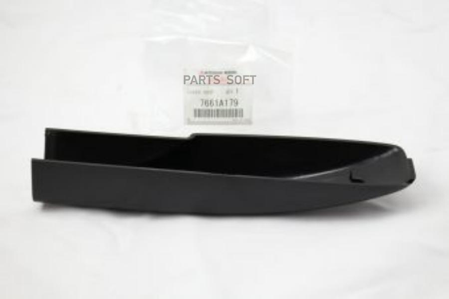 

Кожух Напpавляющей Кpыши Зад MITSUBISHI 7661A179