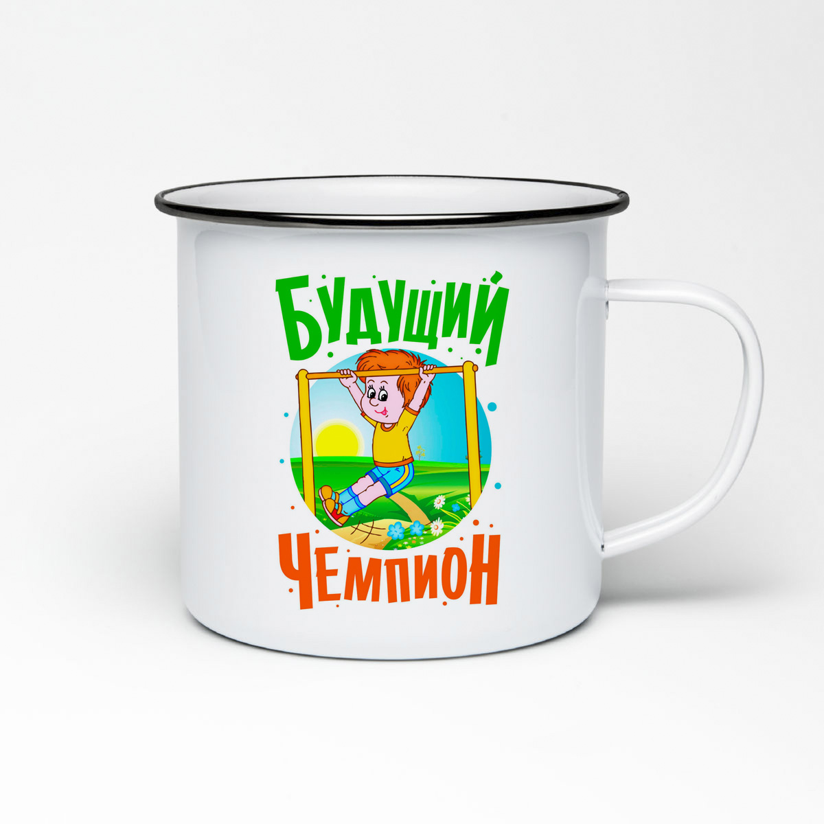 

Кружка металлическая CoolPodarok Будущий чемпион