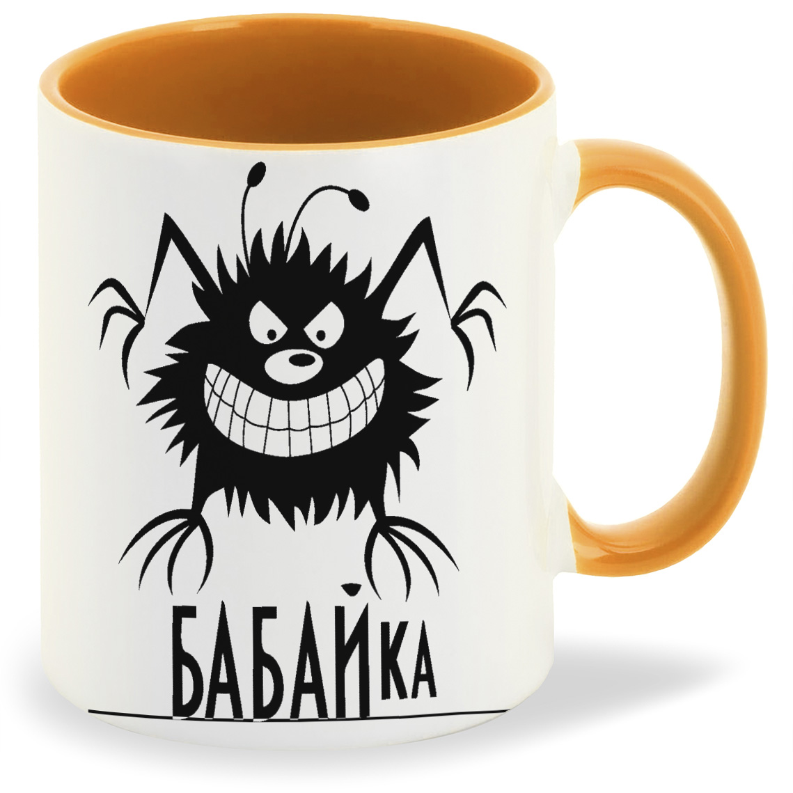 

Кружка CoolPodarok бабайка, бабайка