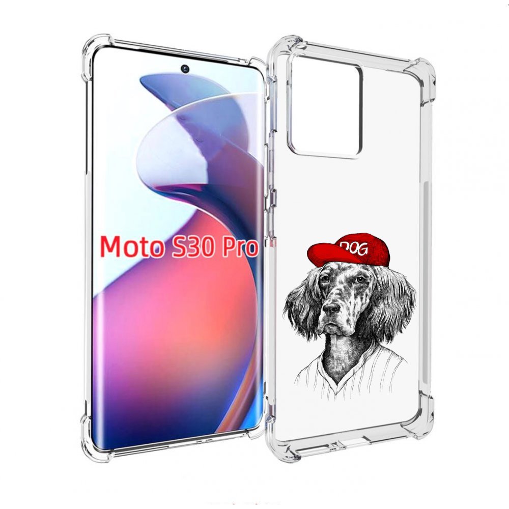 

Чехол MyPads дог для Motorola Moto S30 Pro, Прозрачный, Tocco