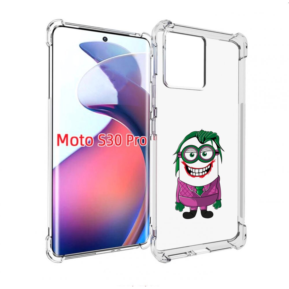 

Чехол MyPads джокер миньон для Motorola Moto S30 Pro, Прозрачный, Tocco