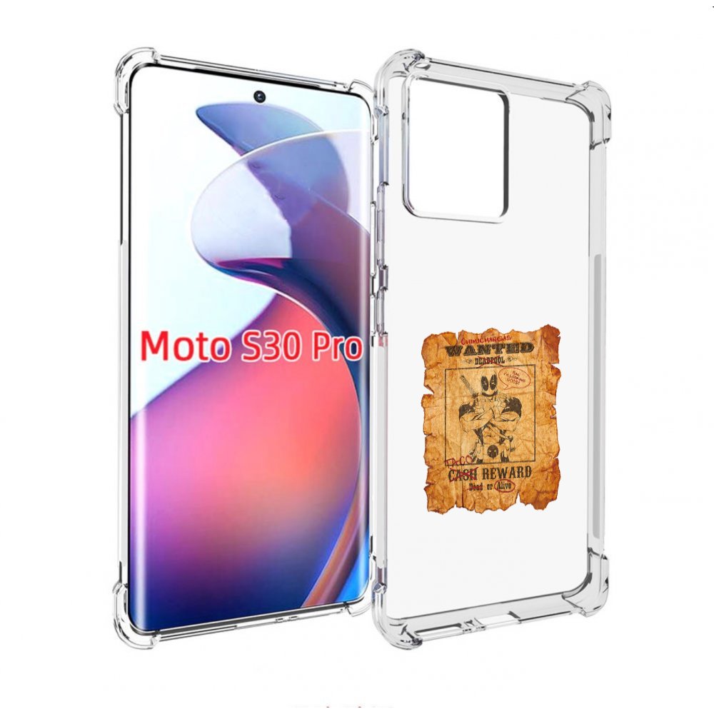 

Чехол MyPads дедпул для Motorola Moto S30 Pro, Прозрачный, Tocco