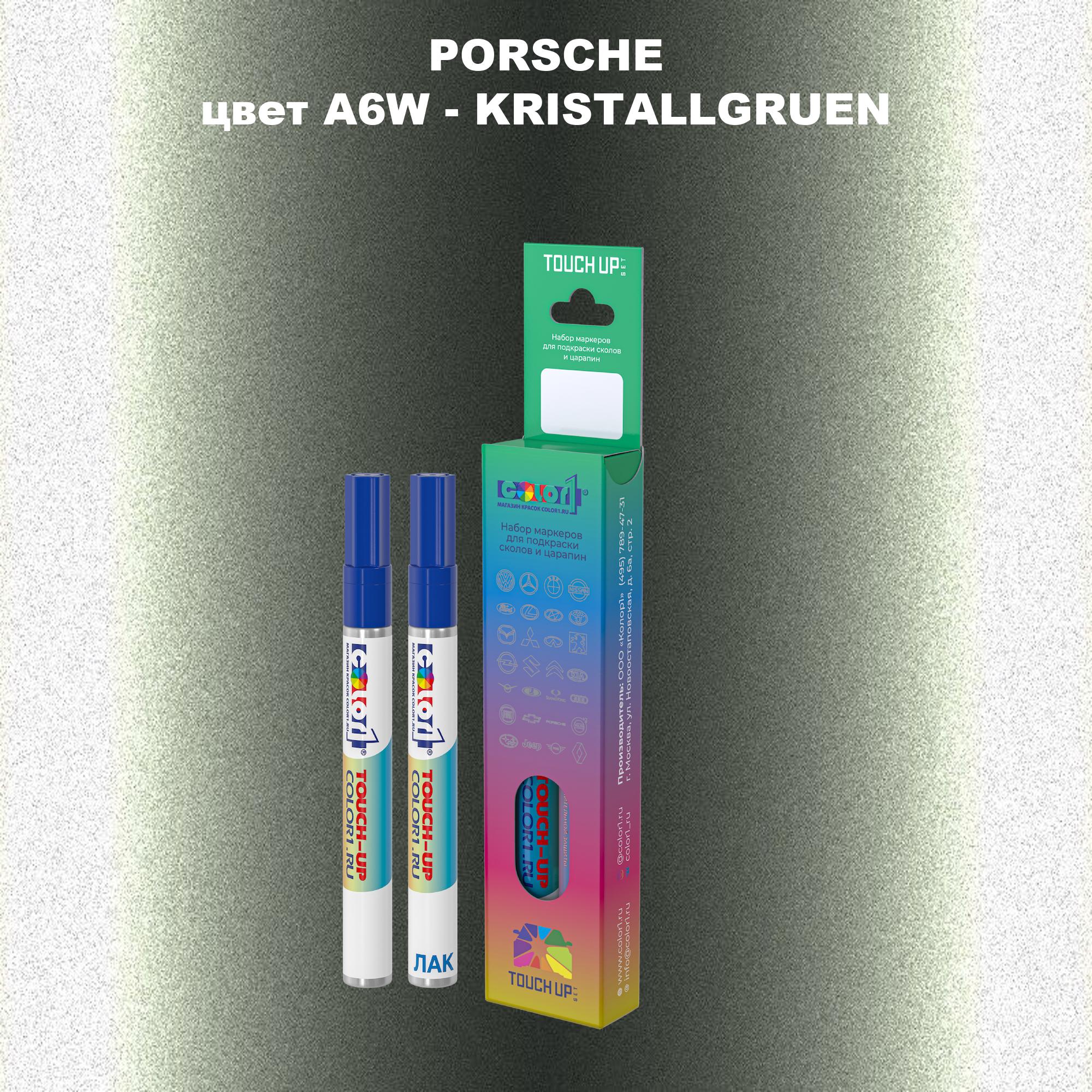 

Маркер с краской COLOR1 для PORSCHE, цвет A6W - KRISTALLGRUEN, Прозрачный