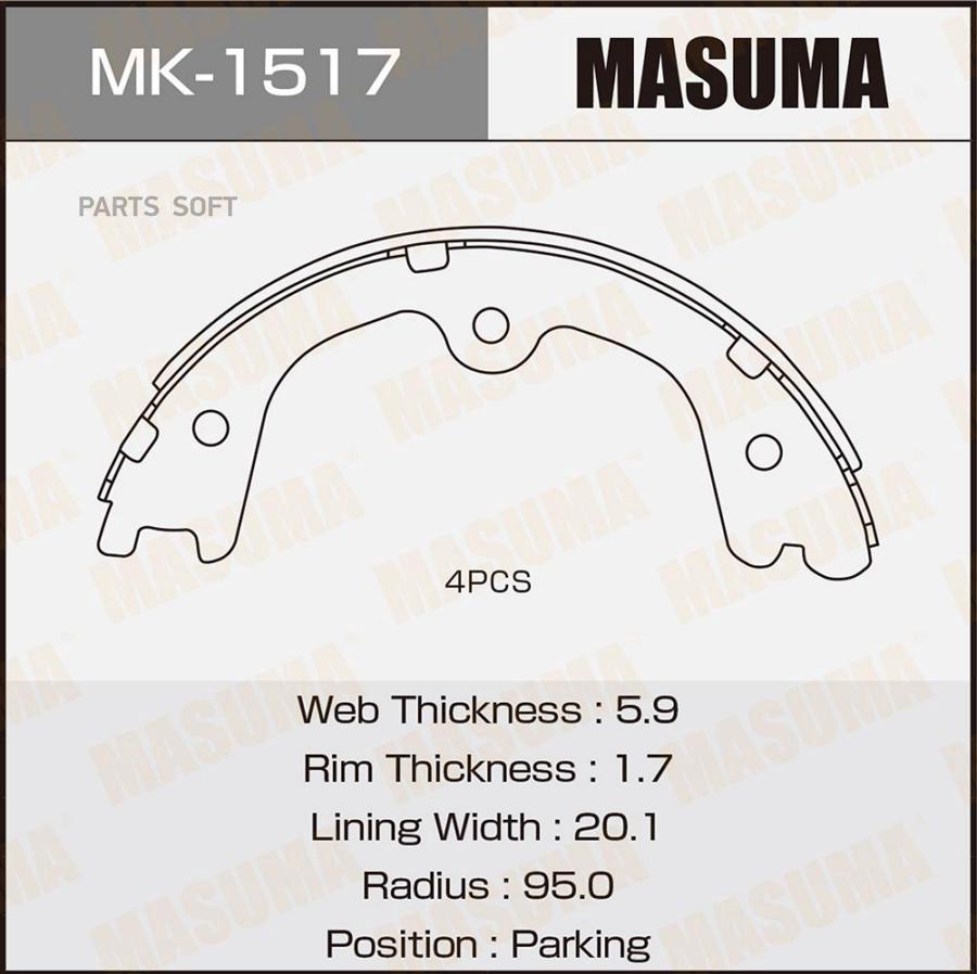 

Колодки барабанные Nissan Murano, Infiniti FX35/FX45 3.5/4.5 03> MK-1517